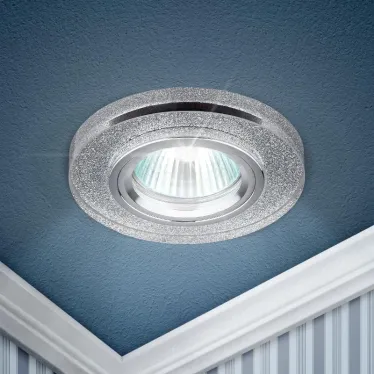 Светильник декор стекло круглое MR16,12V/220V, 50W, хром/серебряный блеск DK7 CH/SHSL