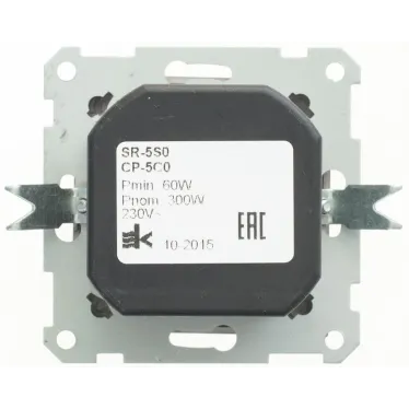 W59 Светорегулятор скрытый без рамки 300ВТ черный бархат