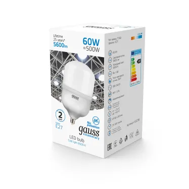Лампа светодиодная Elementary LED T160 E27 60W 5600lm 180-240V 6500K 1/6 | 63236 | Gauss