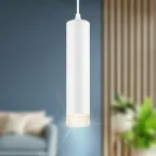 Светильник подвесной (подвес) PL18 WH/CL MR16 GU10 потолочный цилиндр белый, прозрачный