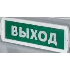 Светильник светодиодный аварийный NEF-12-Топаз12-Выход | 80513 |  Navigator