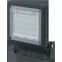 Прожектор светодиодный  NFL-02-50-6.5K-BL-LED | 80672 |  Navigator