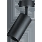 Светильник декоративный под лампу GU10  93 348 NFS-C-005-02 | 93348 | Navigator