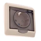 ЭТЮД Розетка скрытая с заземлением со шторками бежевая брызгозащищенная IP44