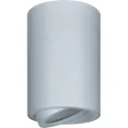 Светильник декоративный под лампу GU10  93 365 NFS-C-009-01 | 93365 | Navigator