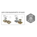 Розетка 2P+E IP54, 16A-250В, ОУ, Эра Эксперт, белый, 11-2401-01