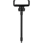 Светильник кольцевой 14W 700lm 3000-6500K 5V USB IP20 260*23мм черный дим пульт LED 1/20 | RL002 | Gauss