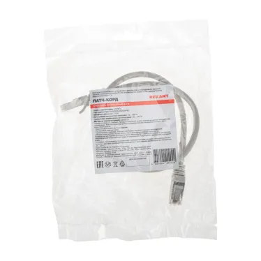Патч-корд F/UTP CAT 6, RJ45-RJ45, 26AWG, LSZH, серый, 0.5м,