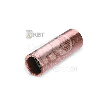 Гильза кабельная ГМ 70-13