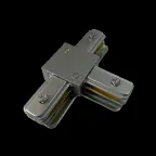 Коннектор для шинопровода серый T-обр.