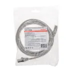 Патч-корд F/UTP, CAT 5e, RJ45-RJ45, 26AWG, LSZH, серый, 2м,