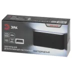 Подсветка декоративная WL41 GR светодиодная 10Вт 3500К серый IP54 для интерьера, фасадов зданий