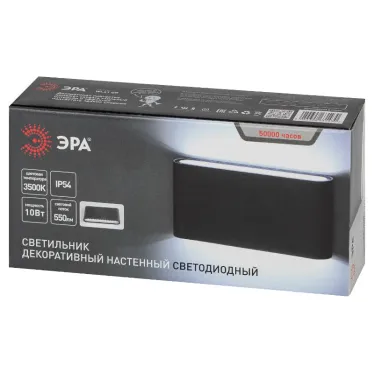 Подсветка декоративная WL41 GR светодиодная 10Вт 3500К серый IP54 для интерьера, фасадов зданий