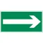 пиктограмма "СТРЕЛКА" 400х200мм для аварийно-эвакуационного светильника Vault | V5-EM03-60.013.013 | VARTON