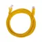 Патч-корд U/UTP, CAT 5e, RJ45-RJ45, 26AWG, LSZH, желтый, 3м,