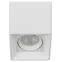 Светильник настенно-потолочный спот OL24-1 WH MR16/GU5.3, белый, поворотный лампа MR16 ( в комплект не входит)