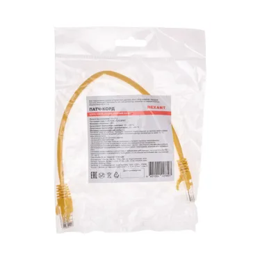 Патч-корд U/UTP, CAT 5e, RJ45-RJ45, 26AWG, LSZH, желтый, 0,3м,