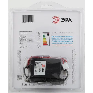 Набор со светодиодной лентой 12В 5050kit-14,4-60-12-IP65-6500-5м