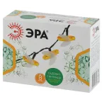 Садовая гирлянда Пчелки на солнечной батарее, 5,8 м ERASG024-03