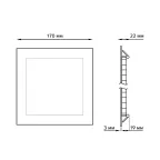 Светильник светодиодный встраиваемый ультратонкий квадратный IP20 12W 4100K | 940111212 | Gauss