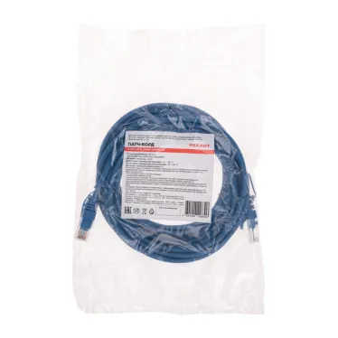 Патч-корд U/UTP, CAT 5e, RJ45-RJ45, 26AWG, LSZH, синий, 5м,
