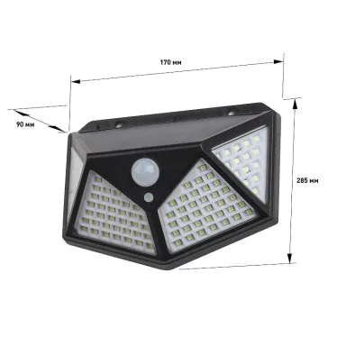 Фасадный светильник с датч. движ. и 4-мя плоск. освещ., на солн. бат.100 LED,300 lm ERAFS100-04