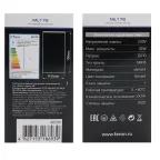 Светильник ДПО GU10 без лампы белый