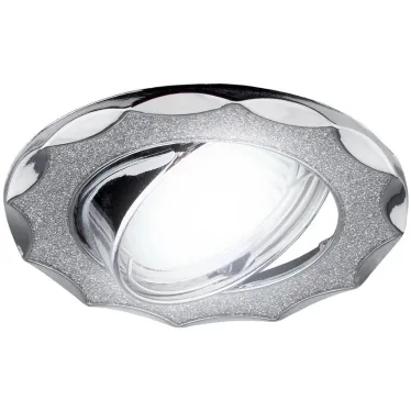 Светильник декор звезда со стеклянной крошкой MR16,12V/220V, 50W,хром/серебряны DK17 CH/SH SL