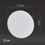 Лампа светодиодная LED GX-6W-865-GX53 R (диод, таблетка, 6Вт, хол, GX53) (10/100/4200)
