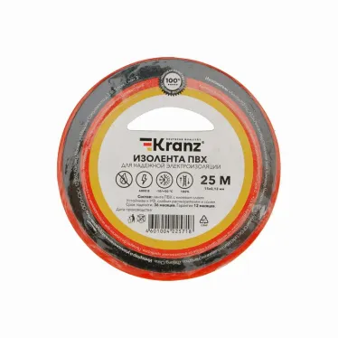 Изолента ПВХ KRANZ 0.13х15 мм, 25 м, красная