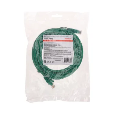 Патч-корд U/UTP CAT 6, RJ45-RJ45, 26AWG, LSZH, зеленый, 5м,