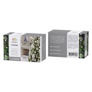 Гирлянда Твинкл-Лайт 15 м, прозрачный ПВХ, 120 LED, белое свечение | 303-195 | NEON-NIGHT