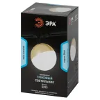 Светильник трековый однофазный TR42-GX53 MG под лампу GX53 матовое золото