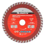 Диск алмазный отрезной Turbo, 150 х 22,2 мм, сухая резка