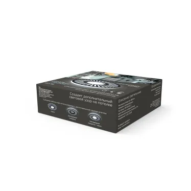 Светильник точечный встраиваемый Backlight BL135 Кругл./узор. Черный, Gu5.3, 3W, LED 4000K | BL135 | Gauss