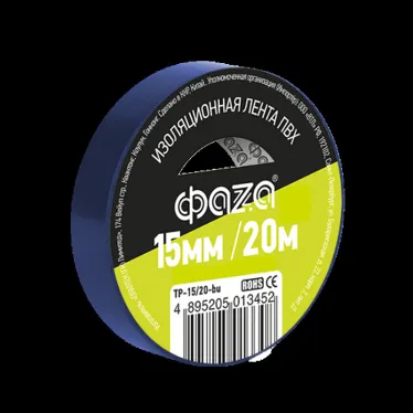 Изолента ПВХ ФАZА 15мм * 20м синяя, ФАZА