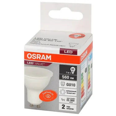 Лампа светодиодная LED 7 Вт GU10 4000К 560Лм спот 220 В (замена 60Вт) OSRAM