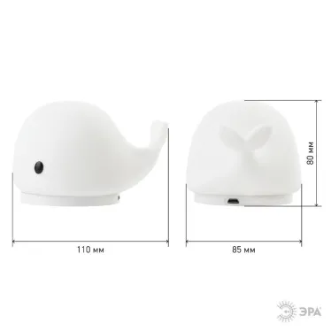 Светильник настольный NLED-411-1W-W белый