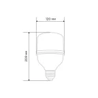Лампа светодиодная высокомощная 50 Вт E27 с переходником на E40 4750 Лм 4000 K нейтральный свет | 604-150 | Rexant