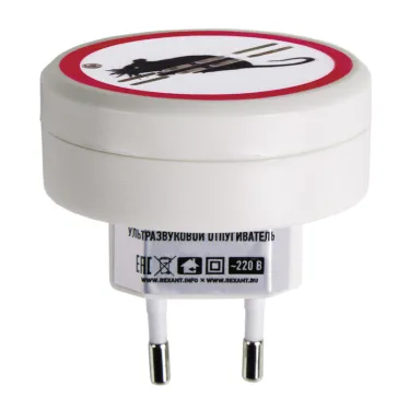 Ультразвуковой отпугиватель грызунов, 220В | 71-0028 | REXANT