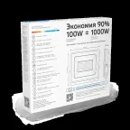 Прожектор светодиодный ДО 100 Вт 9500 лм 6500К AC 220В IP65 234х245х37мм Elementary G2 Gauss