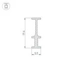 Профиль-держатель FOLED-RAIL-2000 (ARL, Алюминий)