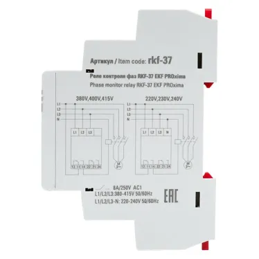 Реле контроля фаз PROxima