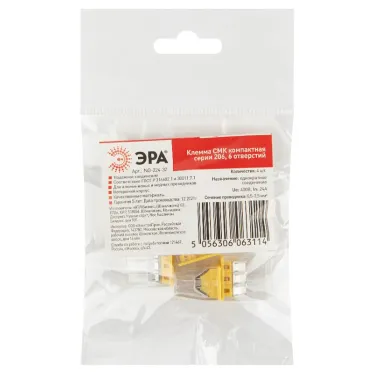 Клемма СМК компактная серии 206, 6 отверстий, 0,5-2,5 мм2 NO-224-32