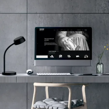 Светильник настольный Qplus GTL601 8W 600lm 4000K 170-265V черный диммируемый LED 1/8 | GT6012 | Gauss