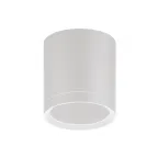 Светильник светодиодный декоративный бытовой с рассеивателем HD023 6W (белый) 3000K 68х75мм | HD023 | Gauss