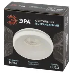 Светильник встраиваемый декоративный DK100 WH MR16 GU5.3 белый