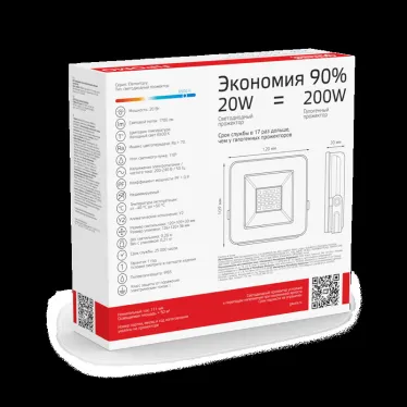 Прожектор светодиодный ДО 20 Вт 1700 лм 6500К AC 220В IP65 102х113х24мм Elementary PROMO G2 Gauss