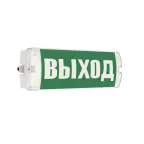 Аварийный указатель POINTER | LE-СБО-72-003-7021-65Х | LEDeffect