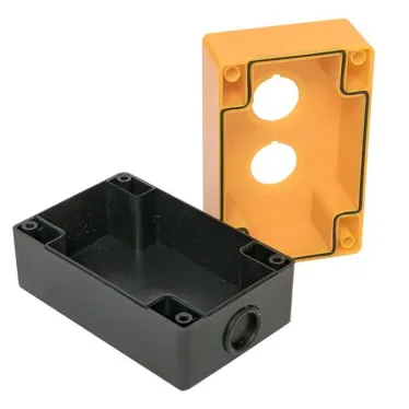 Корпус КП102 пластиковый 2 кнопки желтый